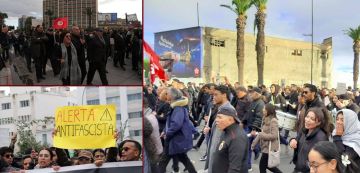 في تونس العاصمة مسيرة ضد الظلم (فيديو صور)