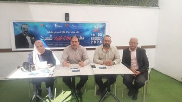 ميترو تنشيطي في مهرجان مجدي عبرود للمسرح بالمكنين 