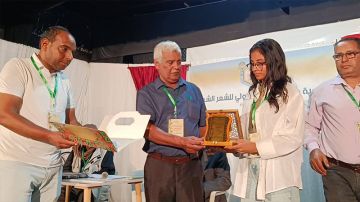 اختتام مهرجان دوز الدولي للشعر الشعبي