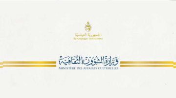 ارتفاع ميزانية وزارة الشؤون الثقافية بنسبة 8 بالمائة سنة 2026