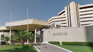 استقرار نسبة الفائدة في السوق النقدية عند 7،49 بالمائة للشهر الثاني على التوالي استقرار نسبة الفائدة في السوق النقدية عند 7،49 بالمائة للشهر الثاني على التوالي