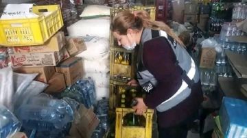 حجز كميات هامة من المواد المدعمة بنابل خلال حملات رقابية مكثفة حجز كميات هامة من المواد المدعمة بنابل خلال حملات رقابية مكثفة