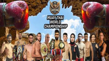 حلق الوادي تحتضن بطولة العالم للمواي تاي