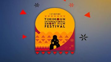السينما التونسية حاضرة بفيلمين في الدورة التأسيسية للمهرجان الدولي للفيلم القصير بمدينة تيميمون الجزائرية
