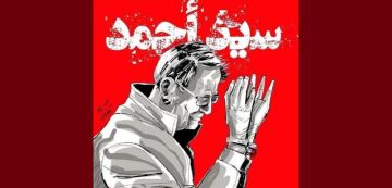 قصيدة اليوم للشاعر لزهر الضاوي بعنوان طريق الصواب