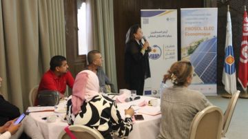 توزر: اختتام مبادرة أيام الصحفيين سفراء الانتقال الطاقي