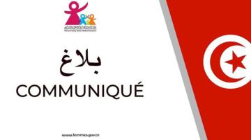 وزارة الأسرة: تداول فيديو اعتداء على طفل قديم ويعد انتهاكا لخصوصيته وحقوقه 