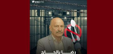 تقاطع: رضا بلحاج ضحية التعسف السياسي و المحاكمة غير العادلة