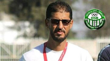 سيدي بوزيد: حلمي حمام يخلف جمال بالهادي