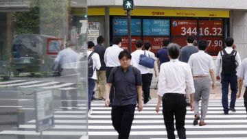 المؤشر نيكي الياباني يرتفع 1 وسط آمال بإنهاء الإغلاق الأمريكي المؤشر نيكي الياباني يرتفع 1 وسط آمال بإنهاء الإغلاق الأمريكي