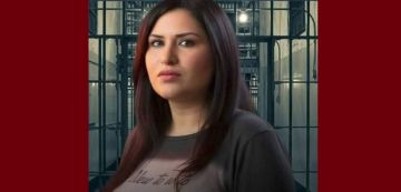 آخر الأنباء عن شذى الحاج مبارك من سجن بلي بنابل