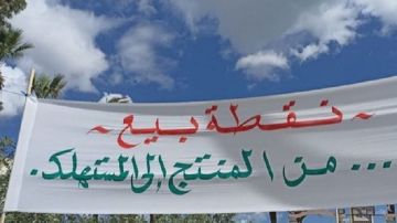 اتحاد الفلاحين ينظم سوقا من المنتج إلى المستهلك الخميس 6 نوفمبر بحلق الوادي اتحاد الفلاحين ينظم سوقا من المنتج إلى المستهلك الخميس 6 نوفمبر بحلق الوادي