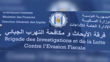 مدير عام الشرطة الجبائية يكشف عن حجم التهرب الضريبي في صناعة وتجارة الخمور بتونس