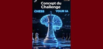 تونس: برنامج استخدم الذكاء الاصطناعي كما تلعب الشطرنج للطلبة تونس: برنامج استخدم الذكاء الاصطناعي كما تلعب الشطرنج للطلبة