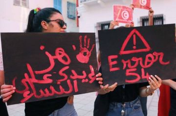 دعوات تعدد الزوجات تصطدم بجدار النسوية في تونس