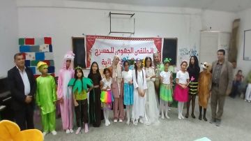 جندوبة: الملتقى الجهوي للإبداع المسرحي بالوسط المدرسي