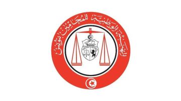 من بينها رفض المحاكمة عن بعد: هذه توصيات الجلسة العامة الإخبارية لهيئة المحامين من بينها رفض المحاكمة عن بعد: هذه توصيات الجلسة العامة الإخبارية لهيئة المحامين