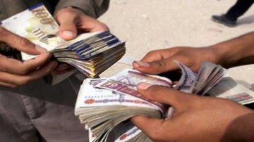 أوتيك .. شبكة تزور العملة التونسية 