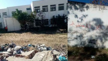 بن عروس .. .مظاهر مزرية بمحيط معهد ابن منظور بن عروس .. .مظاهر مزرية بمحيط معهد ابن منظور