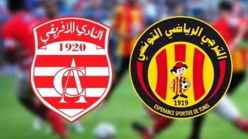 نهاية دربي العاصمة بالتعادل السلبي