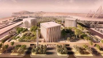 يتم تخصيص مليارات الدولارات لنشر أفكار التعايش بين الأديان الثلاثة: من يشعل فتنة الإبراهيمية ؟ يتم تخصيص مليارات الدولارات لنشر أفكار التعايش بين الأديان الثلاثة: من يشعل فتنة الإبراهيمية ؟