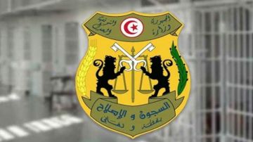 هيئة السجون تنفي ما يروج حول تدهور الحالة الصحية لبعض المساجين هيئة السجون تنفي ما يروج حول تدهور الحالة الصحية لبعض المساجين