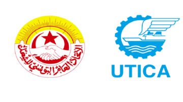 صفاقس: اتحاد الأعراف يحمل إتحاد الشغل مسؤولية ما قد يترتب عن أي إضراب غير قانوني