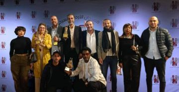 الأردن: ثلاث جوائز لمسرحية عطيل وبعد للمخرج حمادي الوهايبي