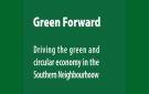 برنامج Green Forward من أجل تسريع الانتقال الأخضر في تونس