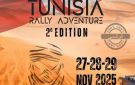 تونس تحتضن النسخة الثانية من رالي تونس المغامرة 