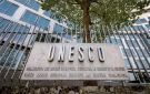 اليونسكو تطلق مشروعا جديدا لدعم دور الثقافة في التنمية المستدامة في تونس