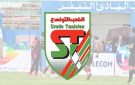 الرابطة الأولى: الملعب التونسي لا يعرف الهزيمة وشباكه نظيفة بملعب الهادي النيفر