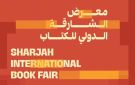 الدورة 44 لمعرض الشارقة الدولي للكتاب: 10أجنحة تمثل قطاع النشر التونسي