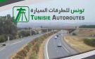 تونس للطرقات السيارة: قريبا الكشف عن أولى مشاريع التعاون الرقمي مع البريد التونسي