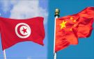 سفير تونس ببكين: التعاون مع الصين سيشمل كل القطاعات
