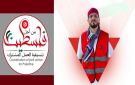 تنسيقية العمل المشترك من أجل فلسطين: إطلاق سراح تيزاوي و تأكدنا من عدم وجوده في بوشوشة