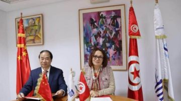 جامعة قرطاج توقع مذكرة تفاهم مع جامعة الدراسات الأجنبية ببكين جامعة قرطاج توقع مذكرة تفاهم مع جامعة الدراسات الأجنبية ببكين