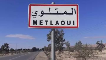 والي قفصة يقيل المكلف بتسيير بلدية المتلوي والي قفصة يقيل المكلف بتسيير بلدية المتلوي