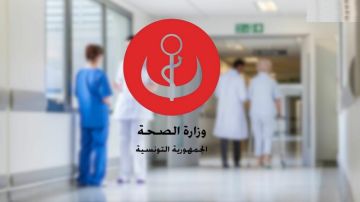 وزارة الصحة تعيد برمجة اختيار تربصات المقيمين وزارة الصحة تعيد برمجة اختيار تربصات المقيمين
