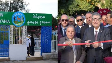 افتتاح حديقة سيدي بويحيى برادس بعد استكمال أشغال إعادة تهيئتها افتتاح حديقة سيدي بويحيى برادس بعد استكمال أشغال إعادة تهيئتها