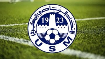 الاتحاد المنستيري ينهي علاقته التعاقدية مع لاعبين اثنين