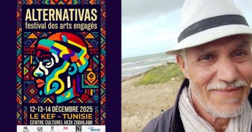 الفنان البحري الرحالي يفوز بجائزة مهرجان بدائل للإبداع الفني الفنان البحري الرحالي يفوز بجائزة مهرجان بدائل للإبداع الفني