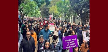 تحت شعار المعارضة ليست جريمة الجمهوري يدعو للمشاركة في مسيرة السبت 6 ديسمبر