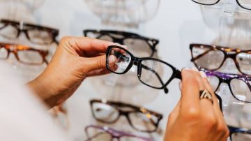 موزعو النظارات يرحبون بتخفيض المعاليم الديوانية في قانون المالية 2026 موزعو النظارات يرحبون بتخفيض المعاليم الديوانية في قانون المالية 2026