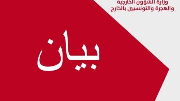 تونس.. حماية حقوق الإنسان لا تتحقق إلا في نظام دولي عادل تونس.. حماية حقوق الإنسان لا تتحقق إلا في نظام دولي عادل