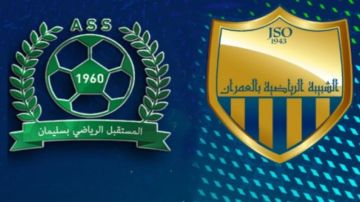 مستقبل سليمان وشبيبة العمران يتعادلان وديا دون أهداف