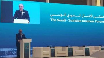 انطلاق أشغال ملتقى الأعمال السعودي التونسي بالرياض انطلاق أشغال ملتقى الأعمال السعودي التونسي بالرياض