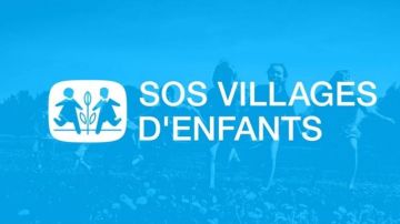 باجة: قريبا فتح مكتب لجمعية قرى س و س 