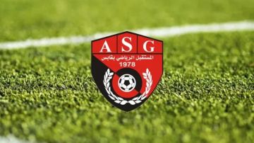 مستقبل قابس.. المنجي حسين يستقيل من رئاسة الفريق