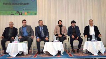 المهدية .. في يوم جهوي حول الاقتصاد الأخضر، والأزرق .. نحو تسريع الانتقال البيئي في تونس المهدية .. في يوم جهوي حول الاقتصاد الأخضر، والأزرق .. نحو تسريع الانتقال البيئي في تونس